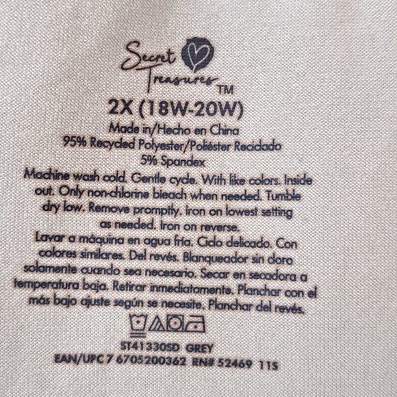 Secret Treasures 2X (18-20W) Pajama Top Coffee Cats - Picture 2 of 5